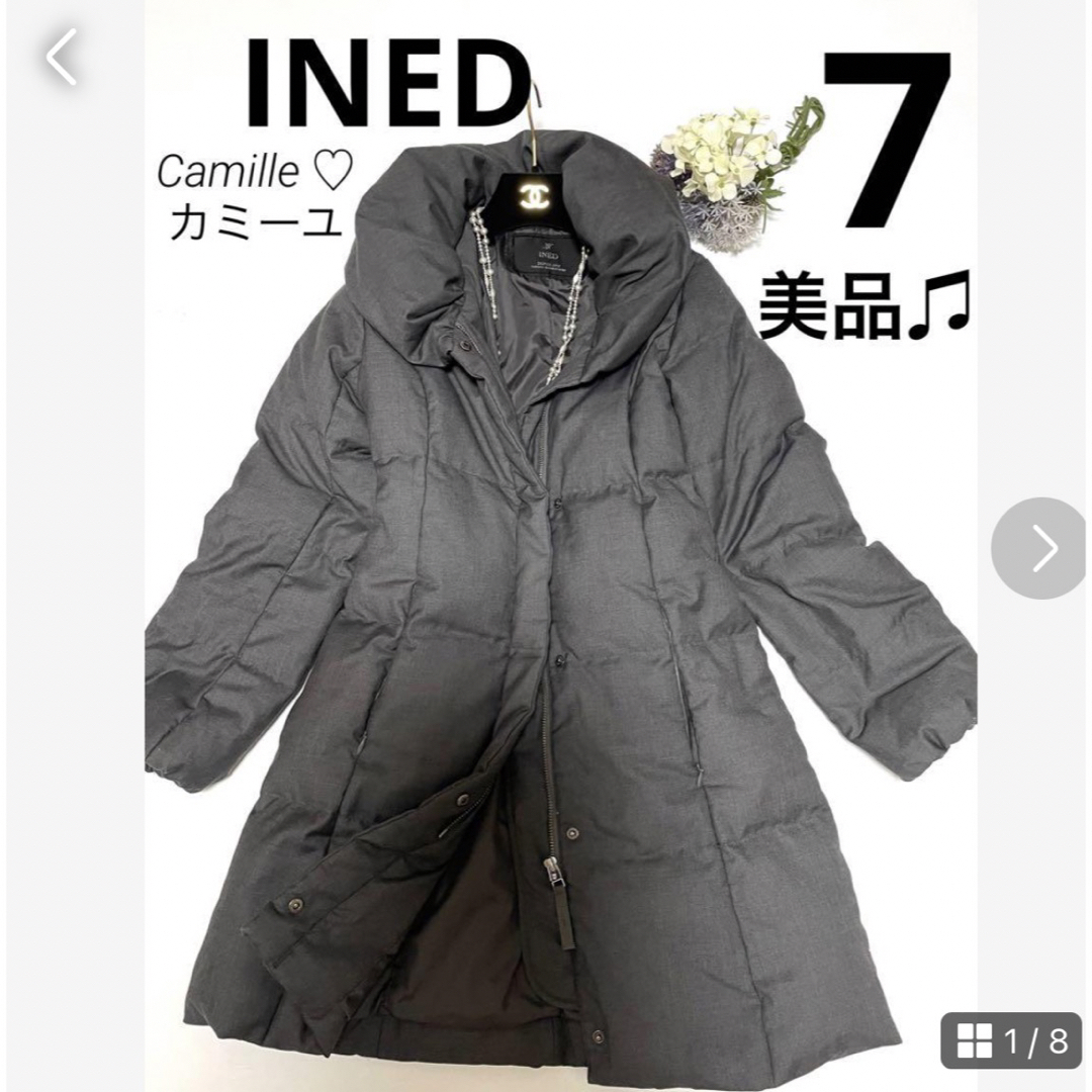 INED(イネド)の【美品】イネド ダウンコート サイズ7 上質ダウン柔らか素材 レディースのジャケット/アウター(ダウンコート)の商品写真