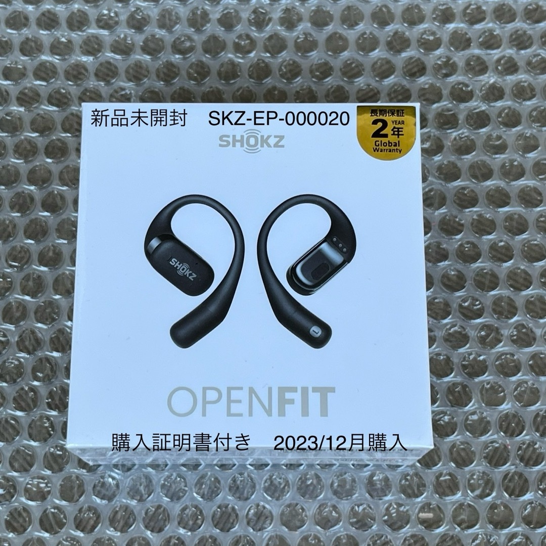 SHOKZ(AFTERSHOKZ)◇イヤホン OpenFit SKZ-EP-000020 (Shokz SHOKZ(AFTERSHOKZ)◇イヤホン OpenFit SKZ-EP-000020 (Shokz
