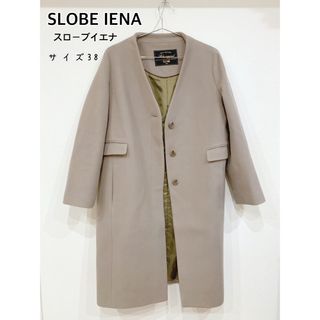 SLOBE IENA - スローブイエナ　コート　ウール