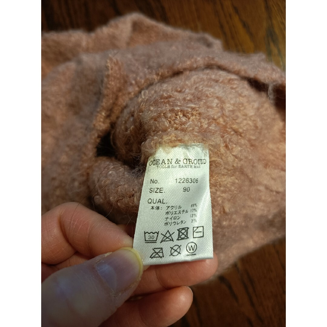 MARKEY'S(マーキーズ)のマーキーズ 90㎝ ふわふわカーディガン 美品 キッズ/ベビー/マタニティのキッズ服女の子用(90cm~)(カーディガン)の商品写真