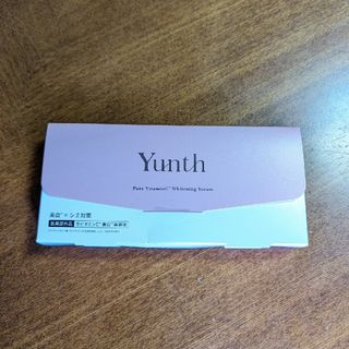 ユンス(Yunth)の専用　2点　未開封　yunth 美容液(美容液)