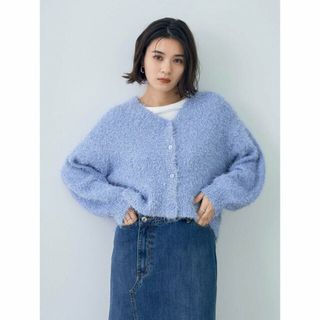 イェッカヴェッカ(YECCA VECCA)の【サックスブルー】ラメシャギーカーディガン/24SS(カーディガン)