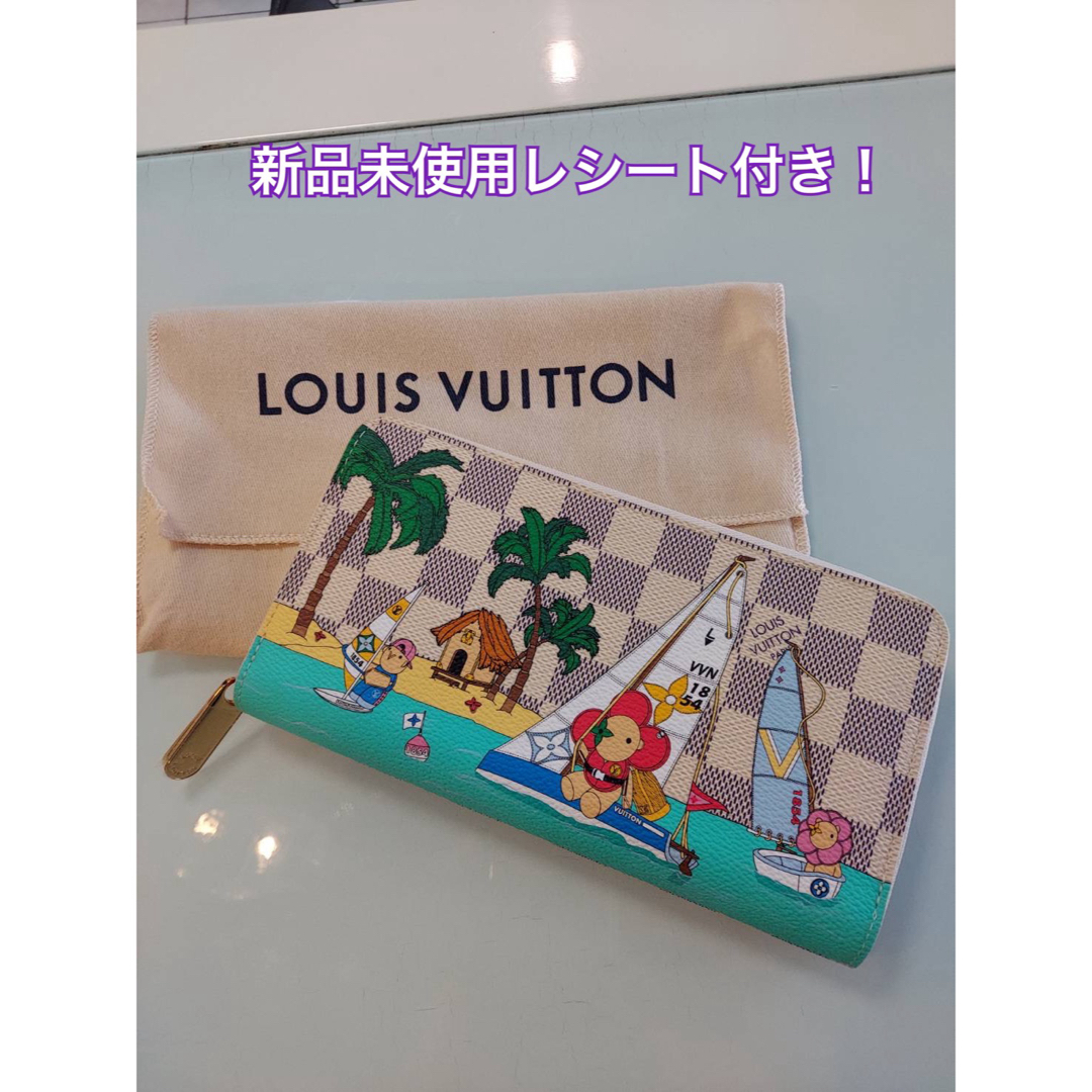 LOUIS VUITTON(ルイヴィトン)のルイヴィトン　クリスマスホリデーダミエアズールジッビーウォレットN40507 レディースのファッション小物(財布)の商品写真