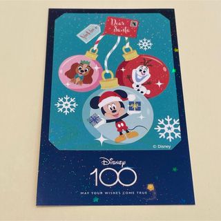 ディズニー(Disney)の【イオンモール×ディズニー】6th クリスマスデザイン　ホログラム版7(ノベルティグッズ)