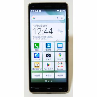 キョウセラ(京セラ)のKYOCERA BASIO KYV47 スマートフォン 品番k23-376(スマートフォン本体)