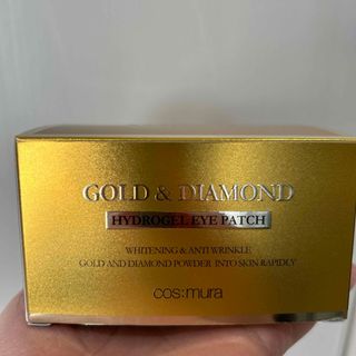 GOLD＆DIAMONDハイドロゲルアイパッチ(アイケア/アイクリーム)