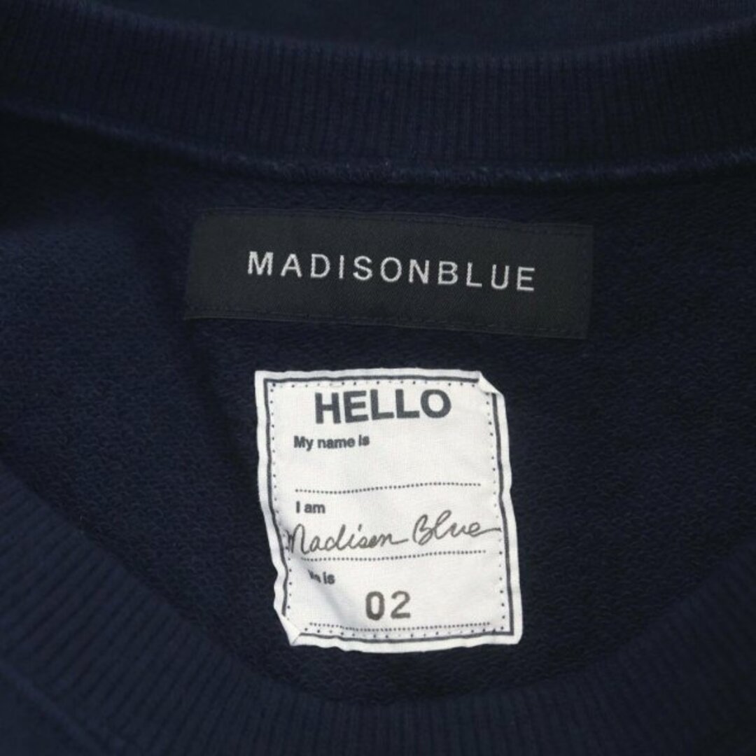 MADISONBLUE(マディソンブルー)のマディソンブルー HELLO SWEAT L/Sスウェット トレーナー 長袖 レディースのトップス(トレーナー/スウェット)の商品写真