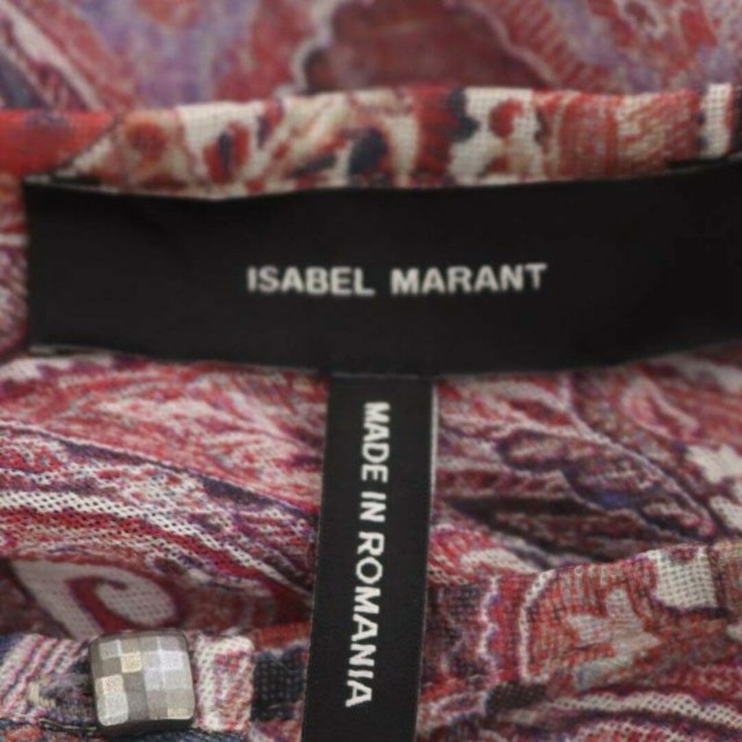Isabel Marant(イザベルマラン)のイザベルマラン ブラウス 半袖 総柄 シルク 赤 レッド 紫 紫 パープル レディースのトップス(シャツ/ブラウス(半袖/袖なし))の商品写真
