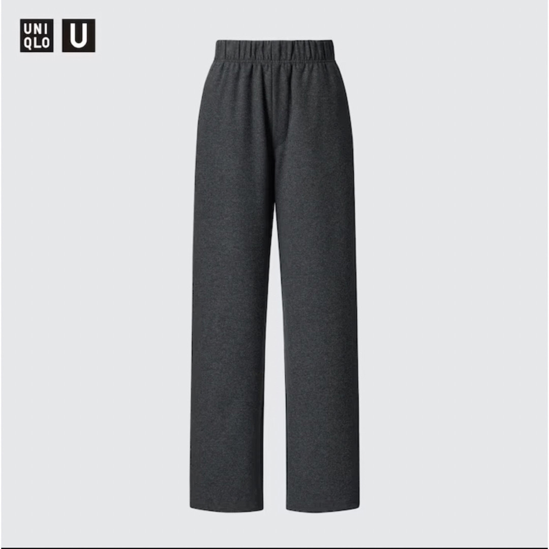 UNIQLO(ユニクロ)のUNIQLO U ユニクロ ブラッシュドジャージーパンツ ダークグレー M レディースのパンツ(カジュアルパンツ)の商品写真