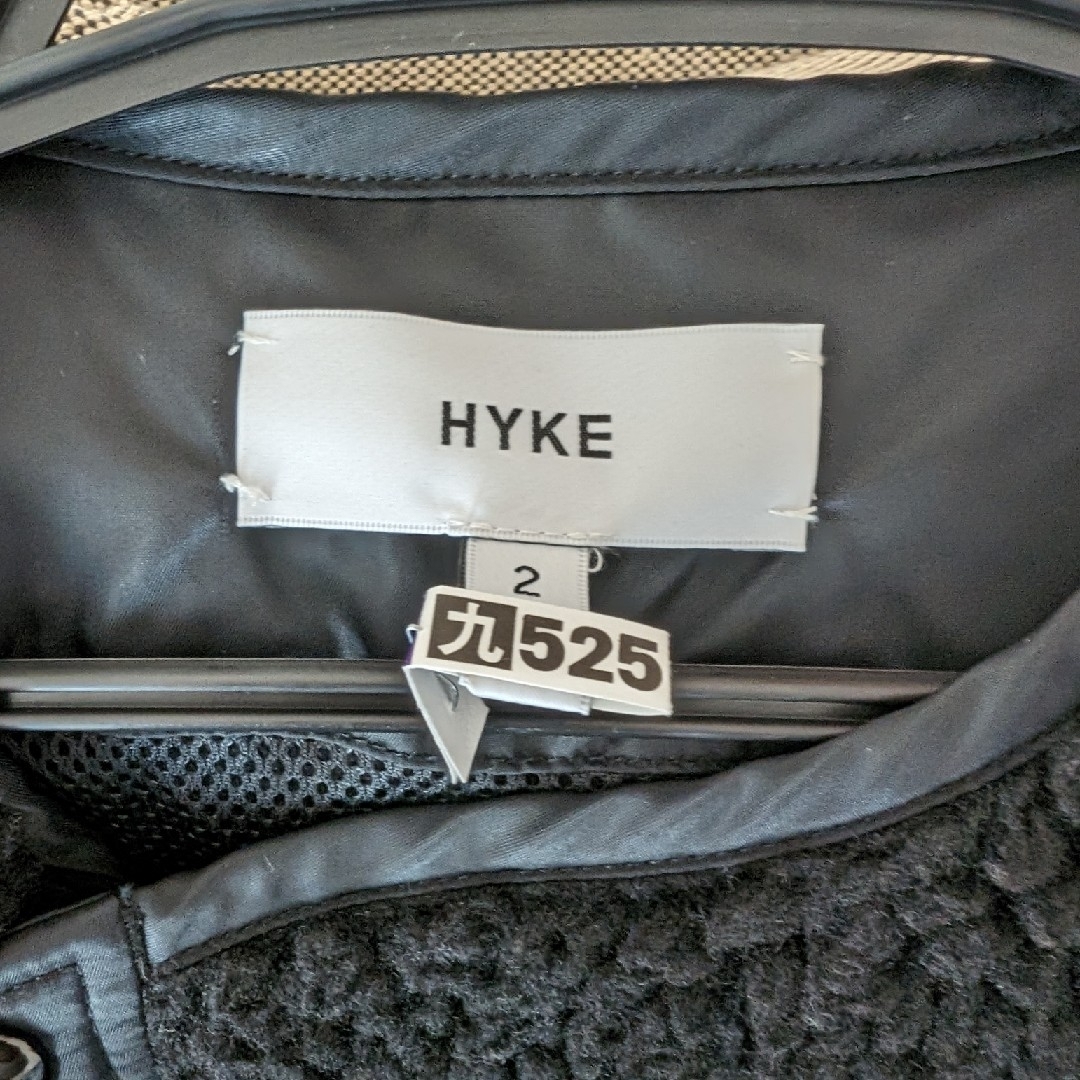 HYKE(ハイク)の＜HYKE＞ボア ロングコート　size2 レディースのジャケット/アウター(ロングコート)の商品写真