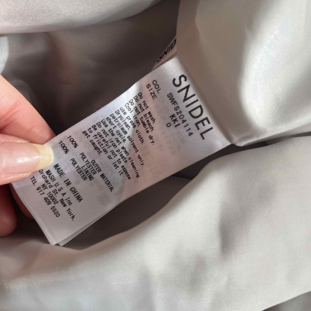 SNIDEL(スナイデル)のsnidel イレギュラープリーツプリントスカート レディースのスカート(ロングスカート)の商品写真