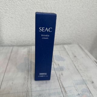 You様専用SEAC シワ改善クリーム  25g リンクルクリーム(フェイスクリーム)