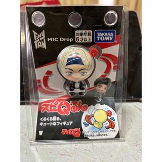 バンダイ(BANDAI)のbts V Jung kook 2個セットチョロQ(K-POP/アジア)