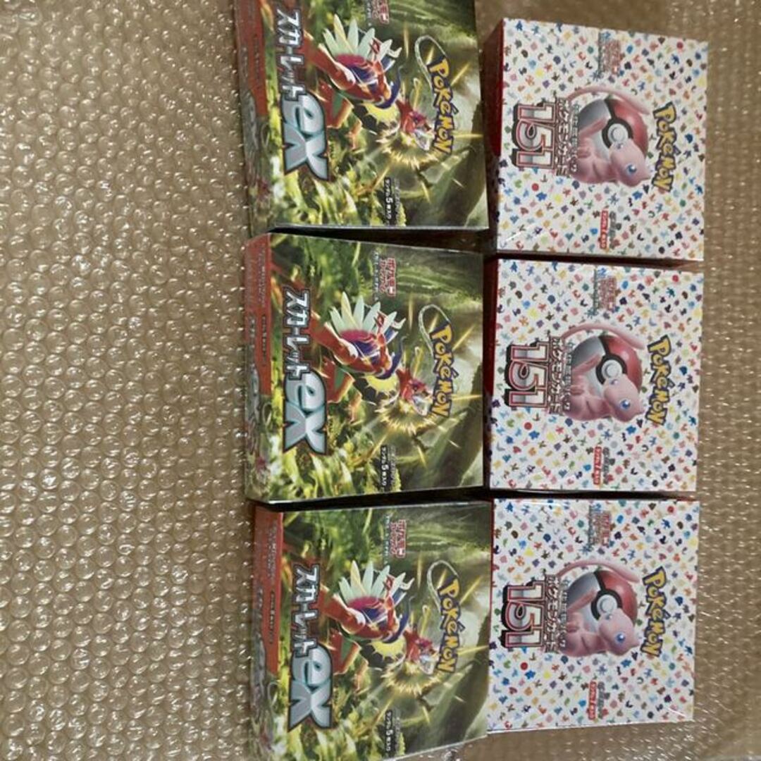 シュリンク付き未開封品 クレイバースト 3箱セット Box/デッキ/パック シュリンク付き未開封品 クレイバースト 3箱セット Box/デッキ/パック