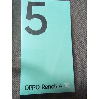 オッポ(OPPO)のスマートフォン OPPO Reno5 A（eSIM対応版）アイスブルー(スマートフォン本体)