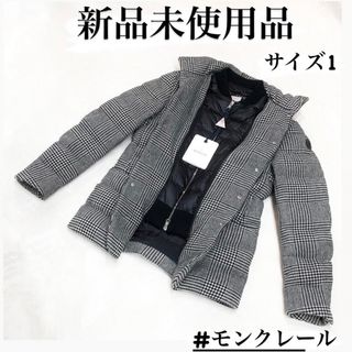 モンクレール(MONCLER)のティンク117様専用　モンクレール　ダウンジャケット　ダウン(ダウンジャケット)