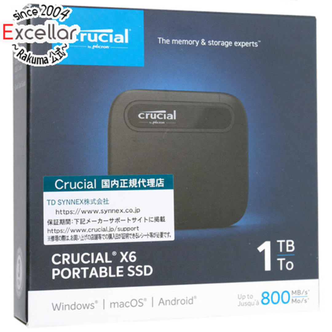 仕様crucial　外付けSSD　X6 CT1000X6SSD9　1TB