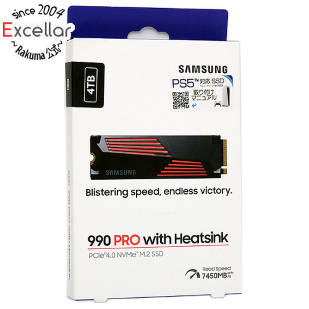 SAMSUNG(サムスン)のSAMSUNG製 SSD　990 PRO with Heatsink MZ-V9P4T0G-IT/EC　4TB スマホ/家電/カメラのPC/タブレット(PC周辺機器)の商品写真