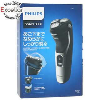 フィリップス(PHILIPS)の【新品訳あり(箱きず・やぶれ)】 PHILIPS　メンズシェーバー 3000シリーズ　S3132/51(メンズシェーバー)