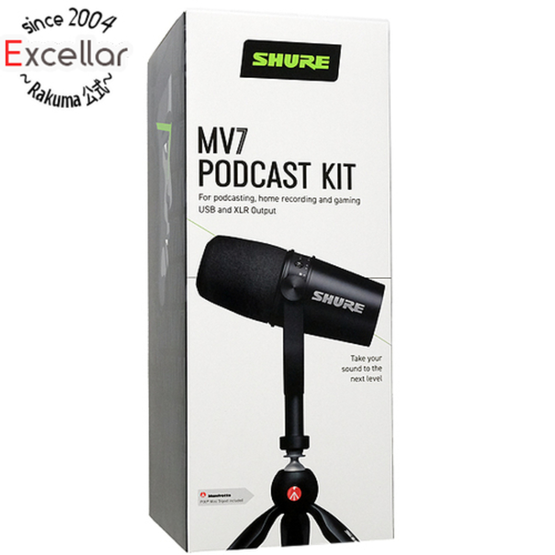 SHURE MV7ポッドキャストキット ダイナミックマイクロホン SHURE MV7ポッドキャストキット ダイナミックマイクロホン