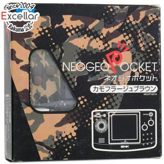 エスエヌケイ(SNK)のSNK　ネオジオポケット(NEOGEO POCKET)　カモフラージュブラウン 元箱あり(家庭用ゲーム機本体)