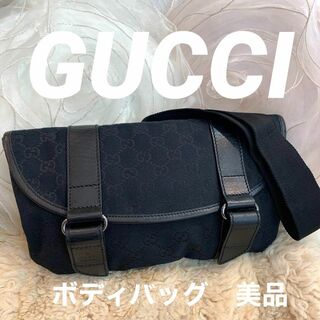 グッチ(Gucci)の☆美品☆GUCCI GGキャンバス ボディーバッグ ブラック ベルトバッグ(ボディーバッグ)