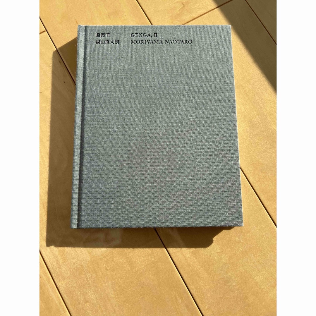 森山直太朗 原画1・2 CD2枚 の通販 by まるこ's shop|ラクマ 森山直太朗 原画1・2 CD2枚 の通販 by まるこ's shop|ラクマ