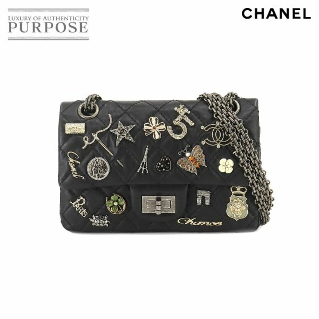 商品管理番号90218603未使用 展示品 シャネル CHANEL 2.55 マトラッセ エンブロイダリー チェーン ショルダー バッグ レザー ブラック VLP 90218603