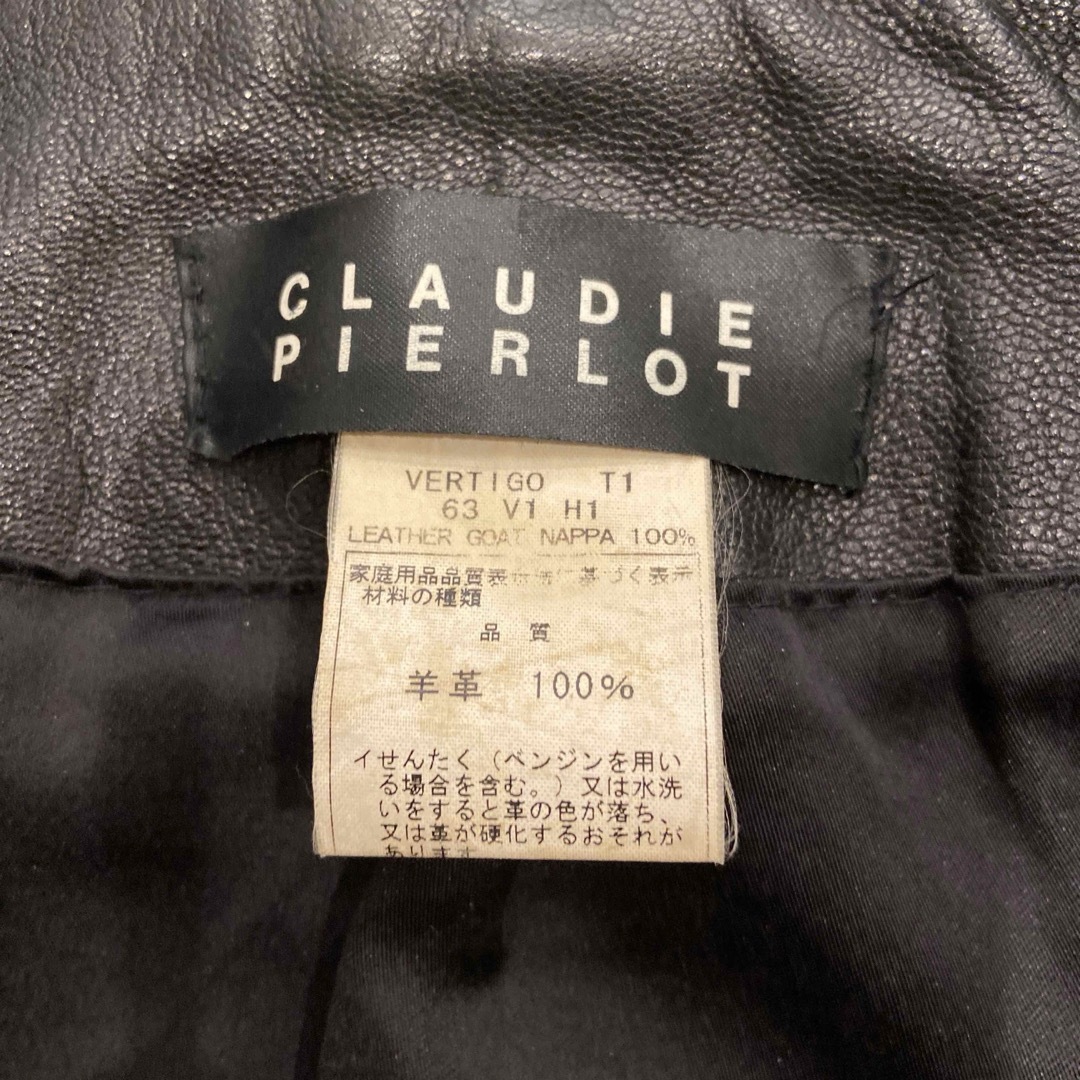 agnes b.(アニエスベー)のクローディ・ピエルロ 黒 ライダースジャケット 羊革 T1 レディースのジャケット/アウター(ライダースジャケット)の商品写真