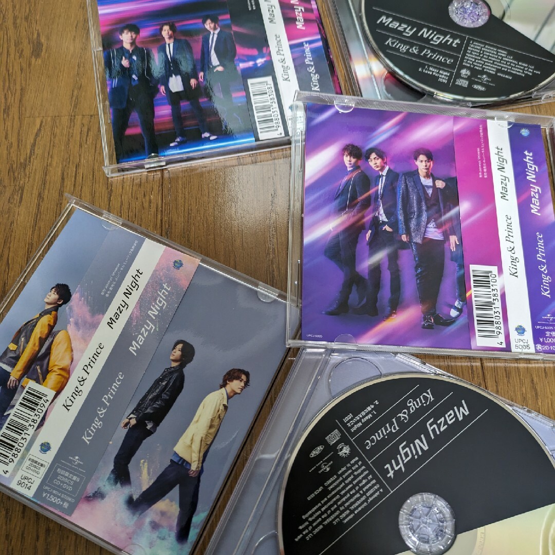 Johnny's(ジャニーズ)のKing&Prince  Mazy Night 3枚セット エンタメ/ホビーのDVD/ブルーレイ(アイドル)の商品写真