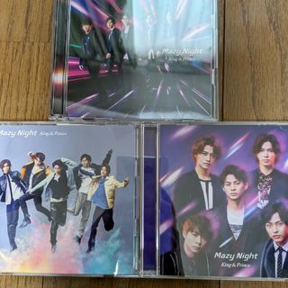 ジャニーズ(Johnny's)のKing&Prince  Mazy Night 3枚セット(アイドル)