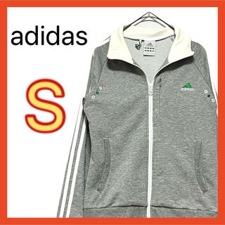 アディダス(adidas)のadidas ノーカラースウェットジャケット ジャージ ジップアップパーカー S(パーカー)