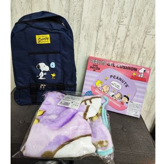 スヌーピー(SNOOPY)のスヌーピー雑貨3点セットリュック+マイヤーひざ掛け/ブランケット+ゲルクッション(その他)