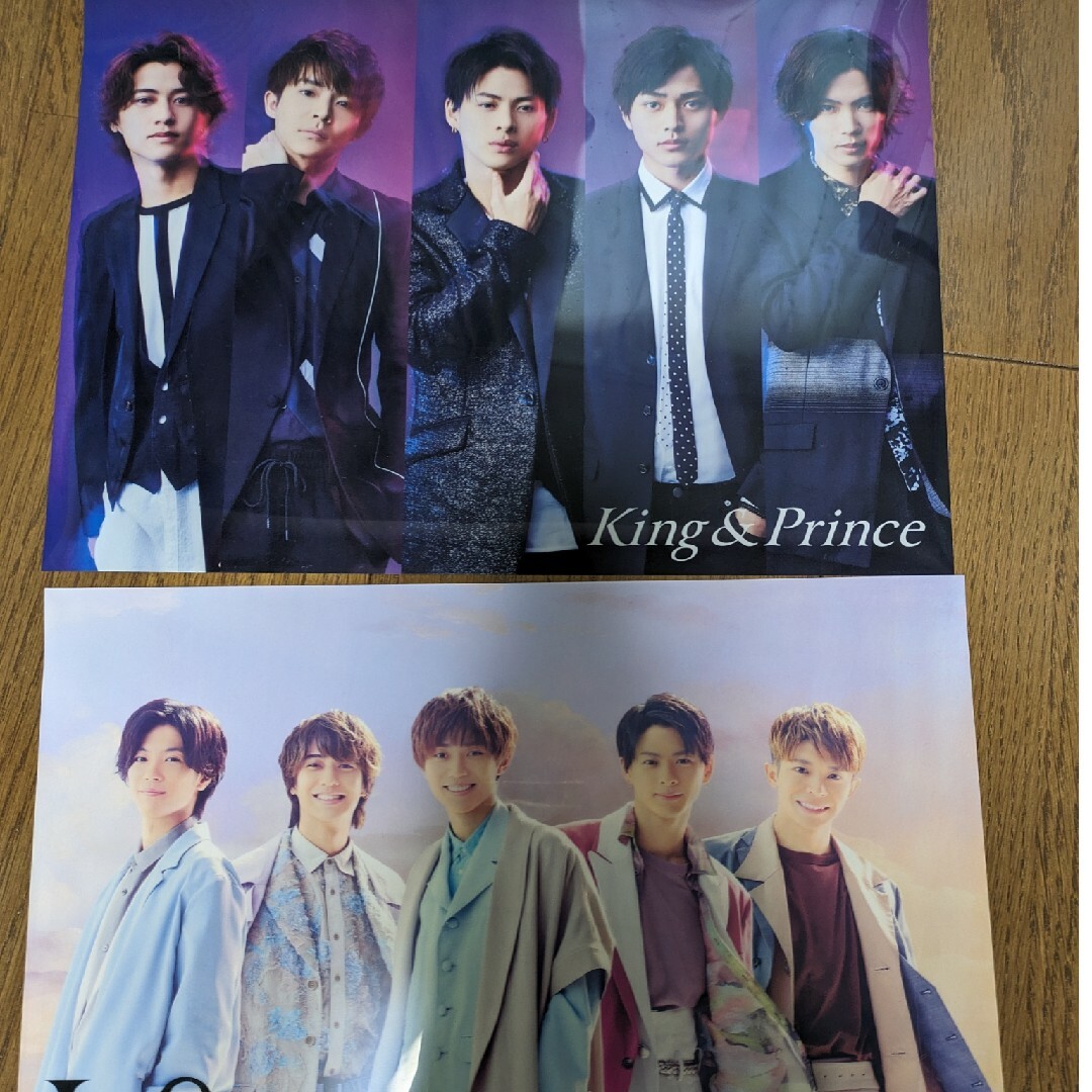 Johnny's(ジャニーズ)のKing&Prince 色々セット エンタメ/ホビーのタレントグッズ(アイドルグッズ)の商品写真