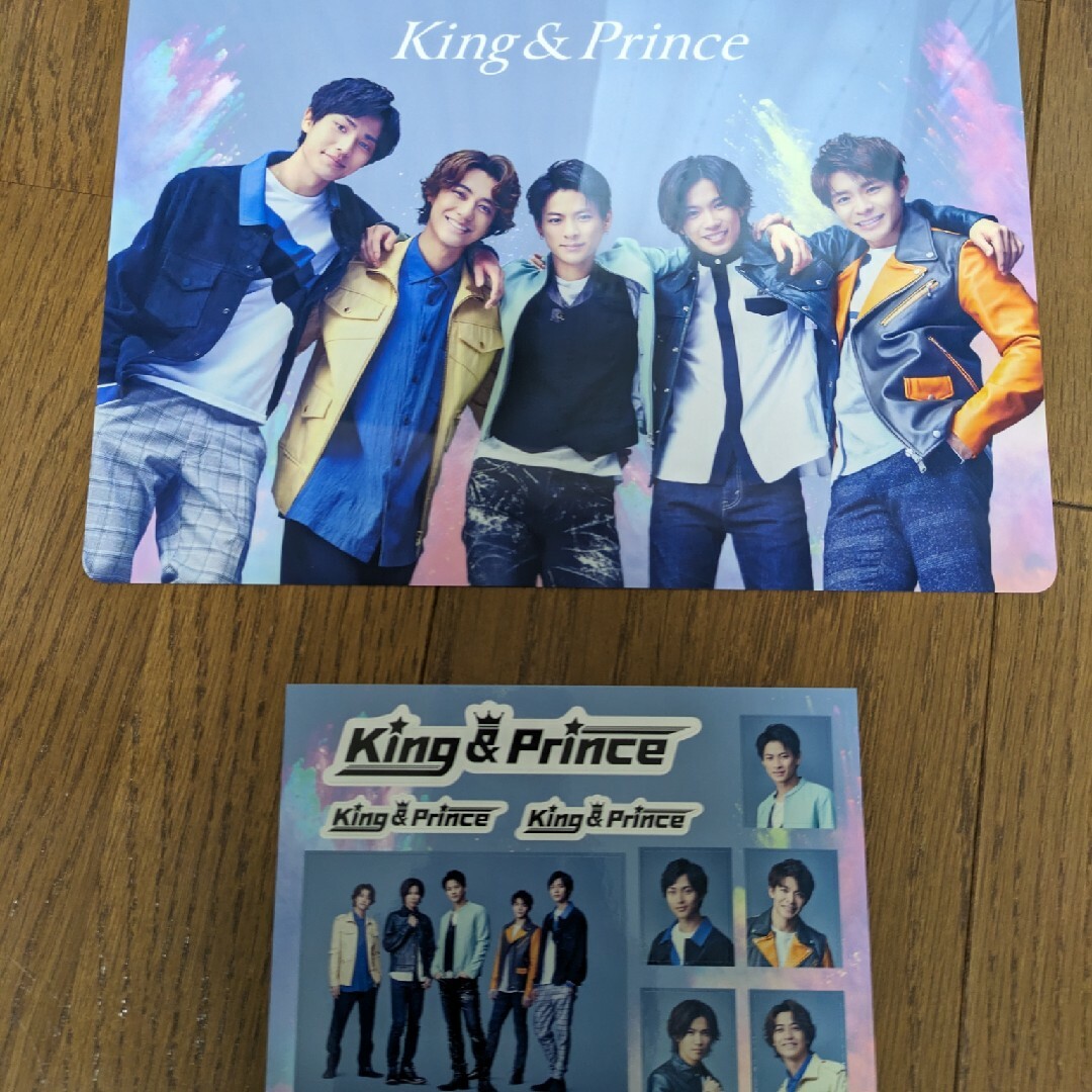 Johnny's(ジャニーズ)のKing&Prince 色々セット エンタメ/ホビーのタレントグッズ(アイドルグッズ)の商品写真