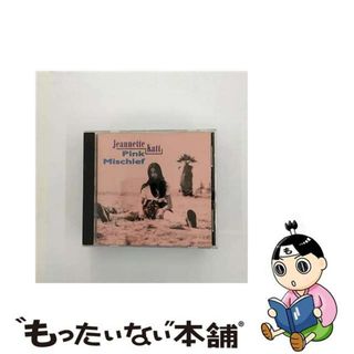 【中古】 Little Pink Stars Radish(その他)