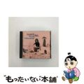 【中古】 Little Pink Stars Radish