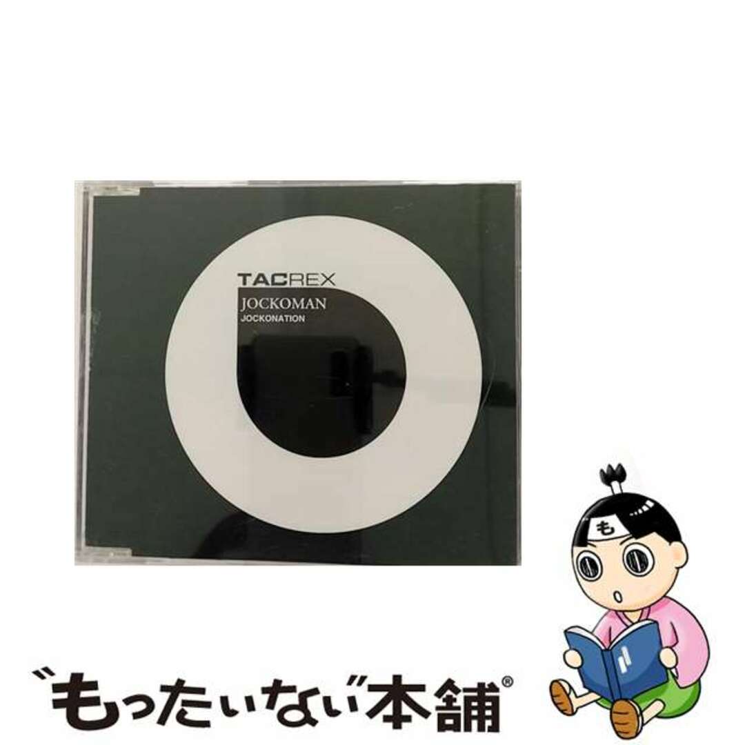 【中古】 JOCKONATION/CDシングル(12cm)/RRCD-85308 エンタメ/ホビーのCD(その他)の商品写真