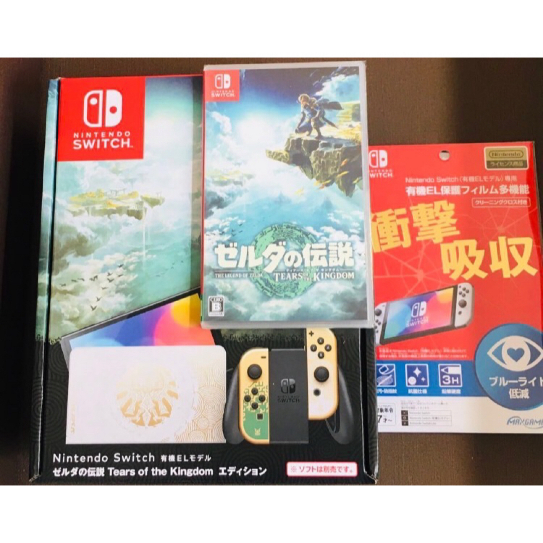 2023超人気 即日発送！！新品未開封Switch 有機ELゼルダ本体 ＆ソフト