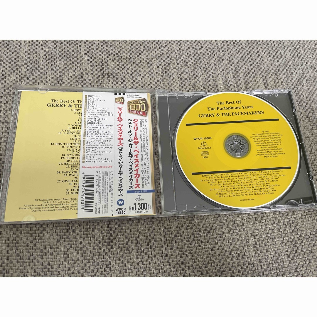 Gerry&the Peacemakers エンタメ/ホビーのCD(ポップス/ロック(邦楽))の商品写真