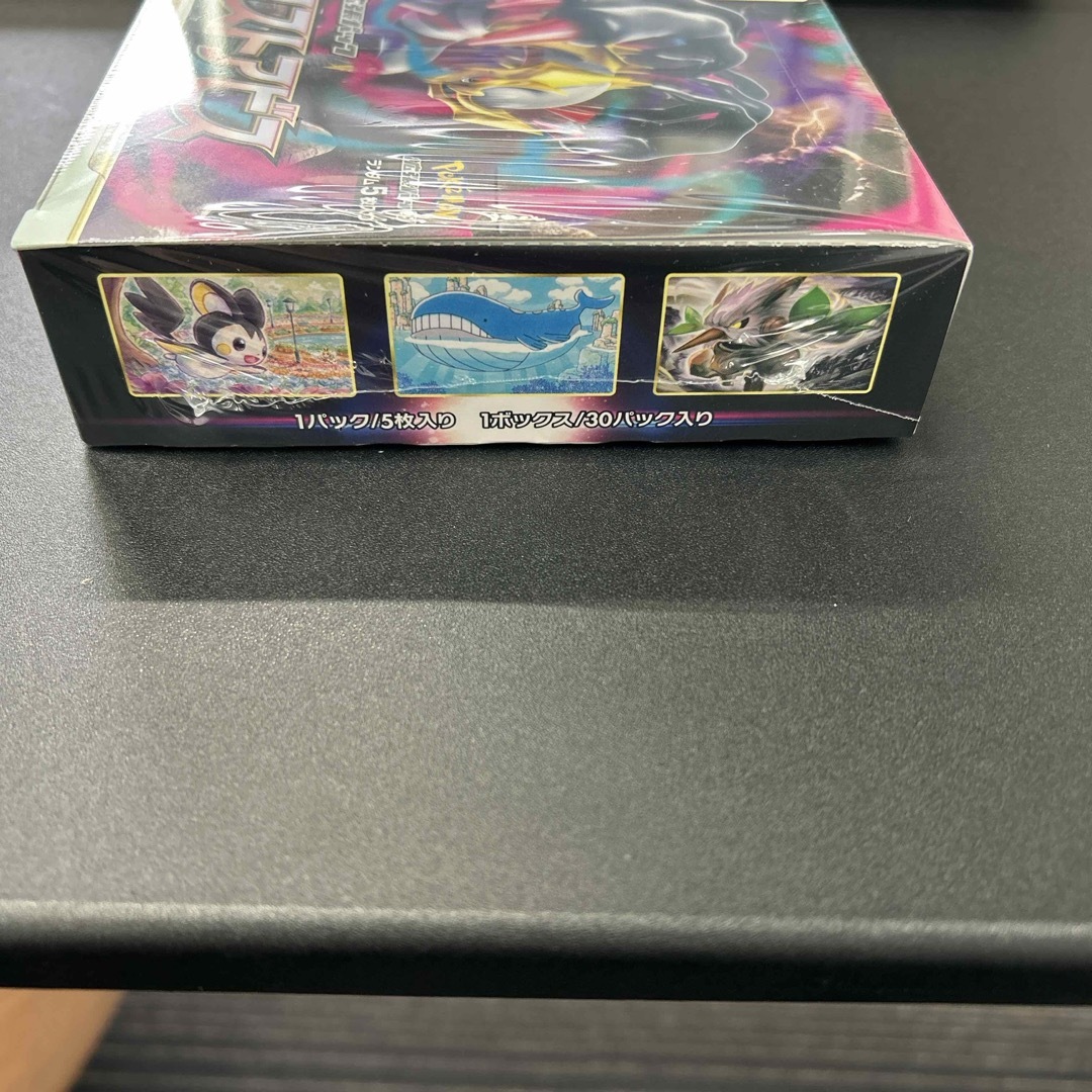 ロストアビスBOX シュリンク付 ロストアビスBOX シュリンク付