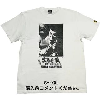 ハードコアチョコレート(HARDCORE CHOCOLATE)の仁義なき戦い Tシャツ 小林旭 ハードコアチョコレート 深作欣二 東映 広島仁義(Tシャツ/カットソー(半袖/袖なし))