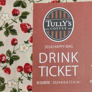 タリーズコーヒー(TULLY'S COFFEE)のタリーズコーヒーチケット1枚(フード/ドリンク券)