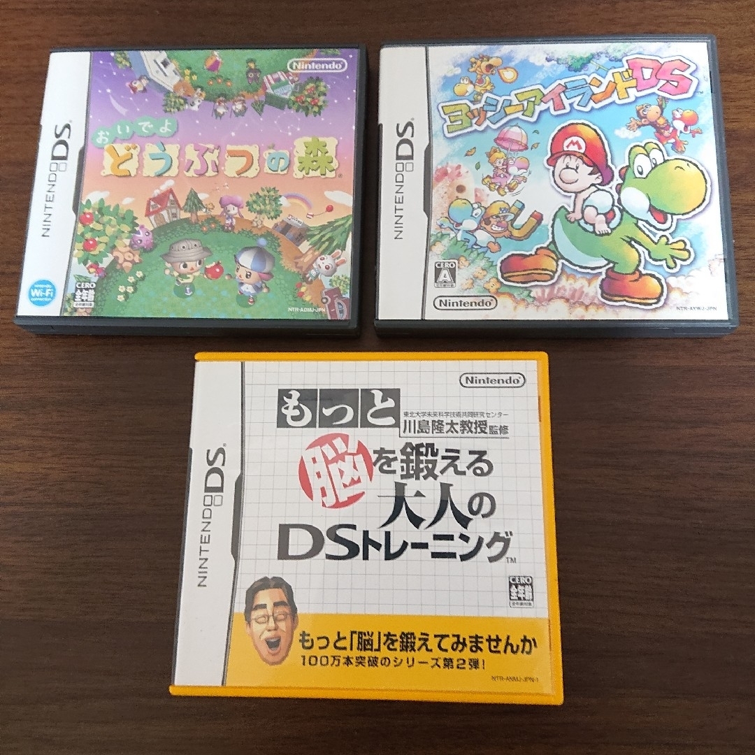 任天堂　Nintendo　DSlite本体　ソフト8set　お買い得❗ エンタメ/ホビーのゲームソフト/ゲーム機本体(携帯用ゲーム機本体)の商品写真