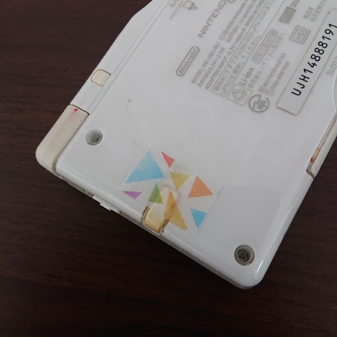 任天堂　Nintendo　DSlite本体　ソフト8set　お買い得❗ エンタメ/ホビーのゲームソフト/ゲーム機本体(携帯用ゲーム機本体)の商品写真