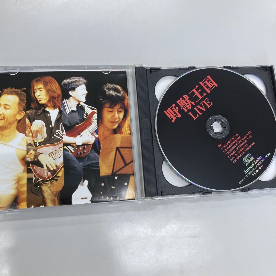 野獣王国LIVE CD エンタメ/ホビーのCD(ポップス/ロック(邦楽))の商品写真