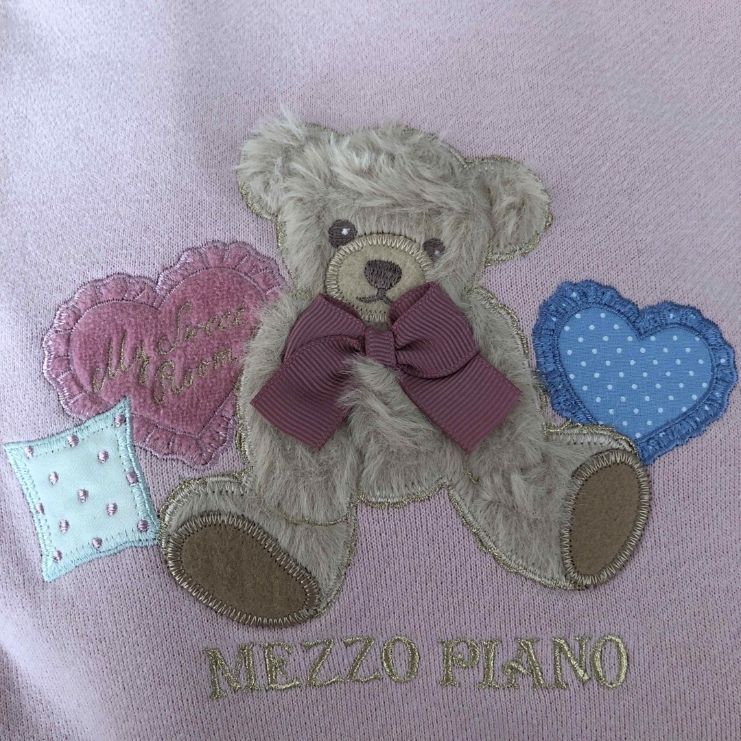 mezzo piano - メゾピアノ新品タグ付きクマアップリケ パーカ