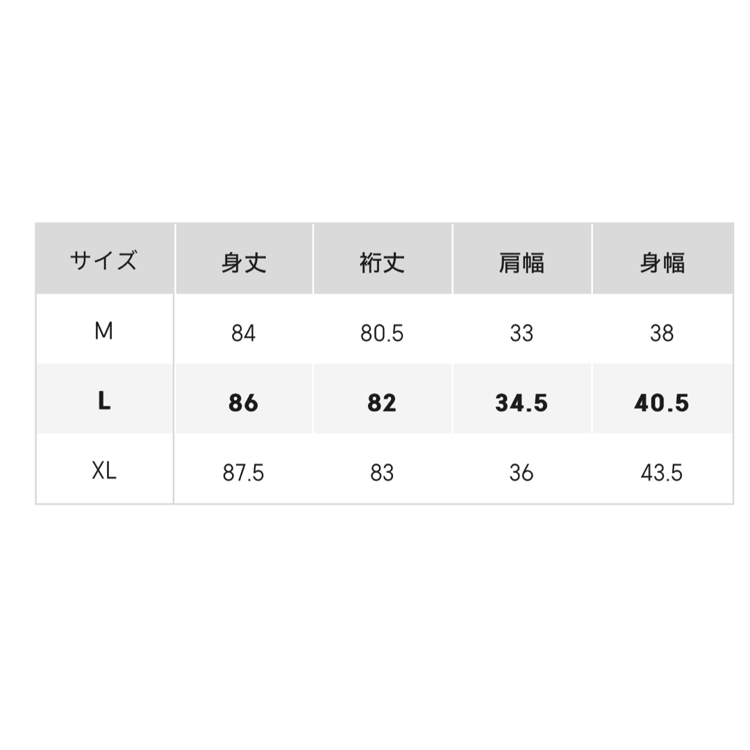 GU(ジーユー)のリブニットミニワンピース(長袖)Q+EC レディースのワンピース(ミニワンピース)の商品写真