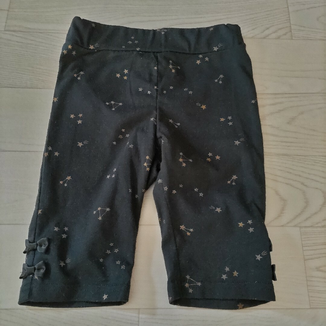 キムラタン(キムラタン)のキムラタン　チュニック　95 キッズ/ベビー/マタニティのキッズ服男の子用(90cm~)(パンツ/スパッツ)の商品写真