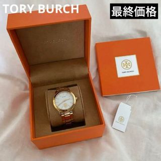 Tory Burch - 美品！TORY BURCH コリンズ クロノグラフ ゴールド